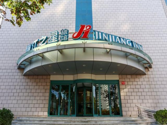 Jinjiang Inn Anyang Wenfeng Avenue المظهر الخارجي الصورة