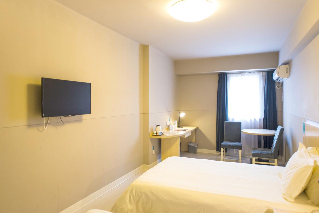 Jinjiang Inn Anyang Wenfeng Avenue المظهر الخارجي الصورة
