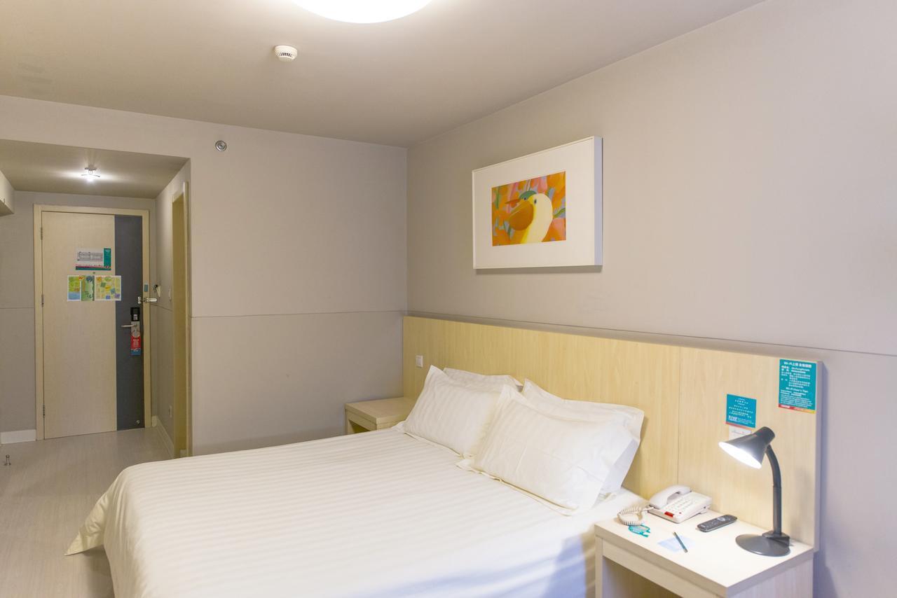 Jinjiang Inn Anyang Wenfeng Avenue المظهر الخارجي الصورة