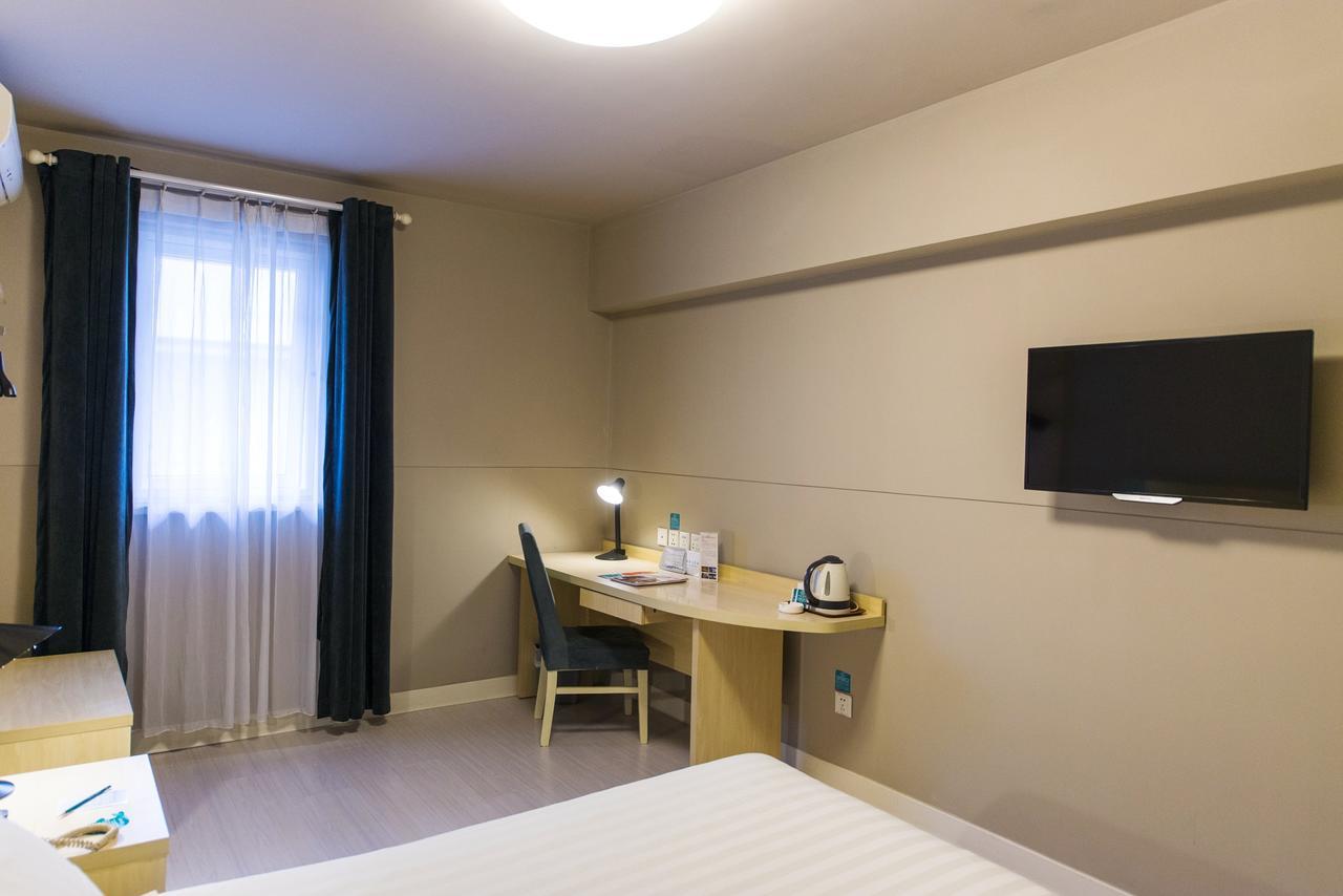 Jinjiang Inn Anyang Wenfeng Avenue المظهر الخارجي الصورة