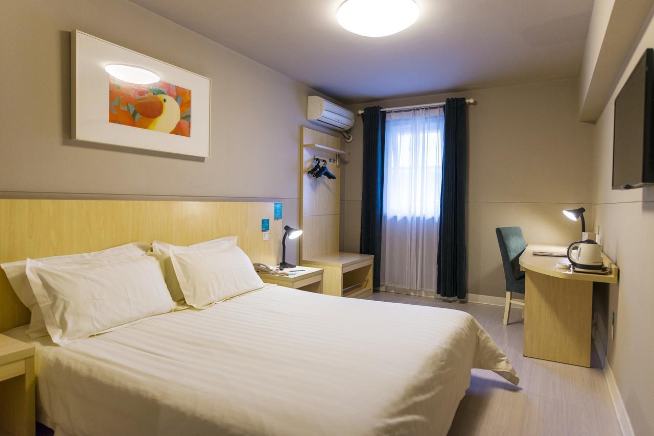 Jinjiang Inn Anyang Wenfeng Avenue المظهر الخارجي الصورة