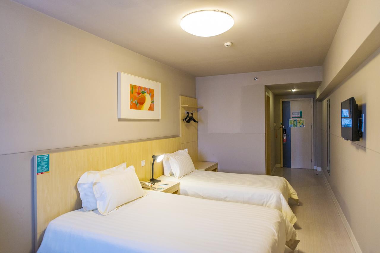Jinjiang Inn Anyang Wenfeng Avenue المظهر الخارجي الصورة