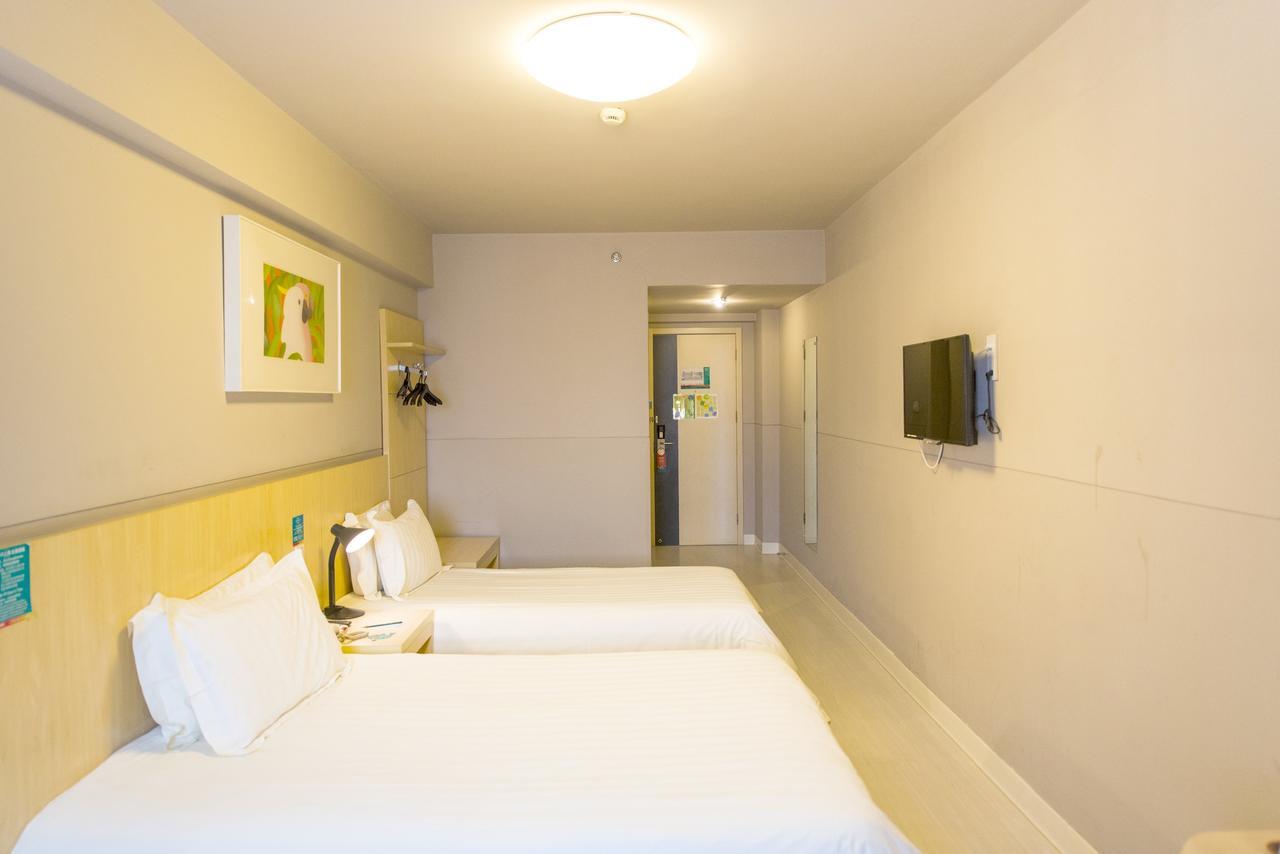 Jinjiang Inn Anyang Wenfeng Avenue المظهر الخارجي الصورة