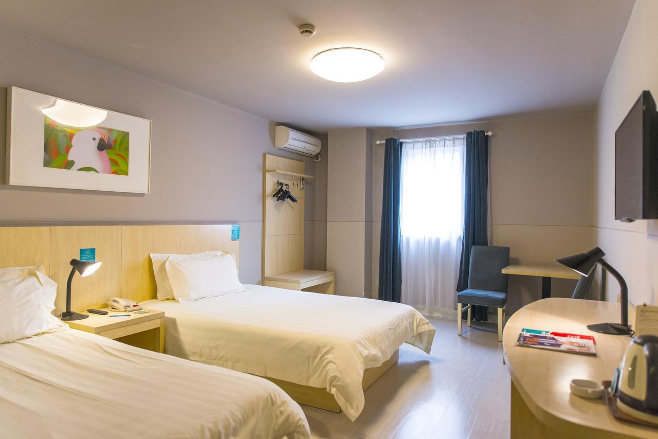 Jinjiang Inn Anyang Wenfeng Avenue المظهر الخارجي الصورة