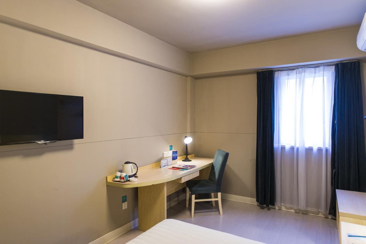 Jinjiang Inn Anyang Wenfeng Avenue المظهر الخارجي الصورة